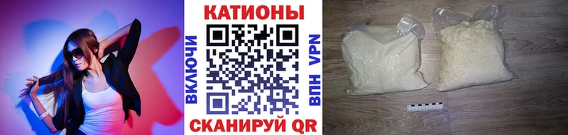 А ПВП Чебаркуль