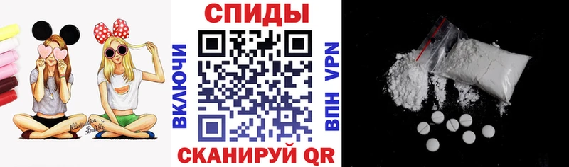 darknet как зайти  Чебаркуль  Amphetamine Premium 