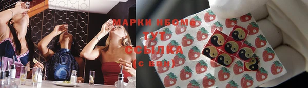 герыч Арсеньев