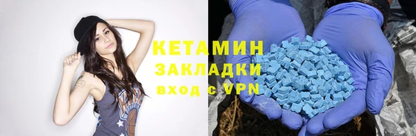 бошки Аркадак