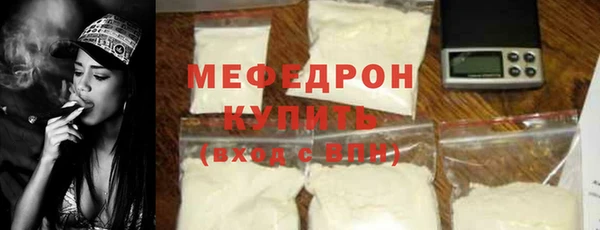 бошки Аркадак