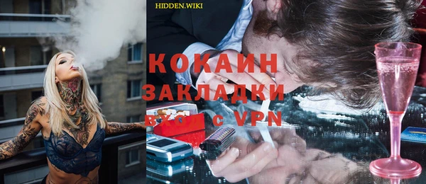 бошки Аркадак