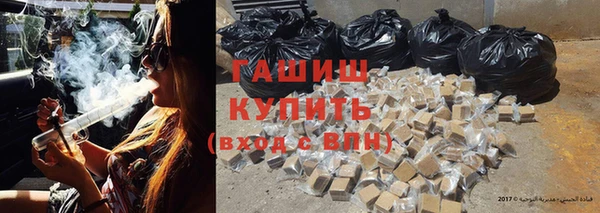 бошки Аркадак