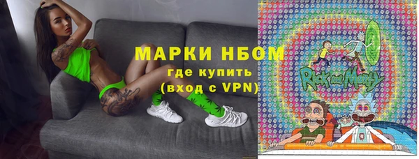 бошки Аркадак