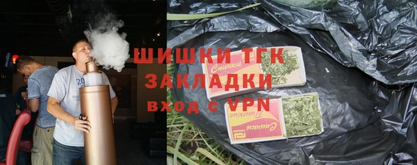 бошки Аркадак