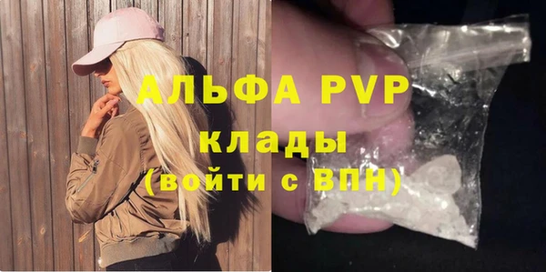 герыч Арсеньев