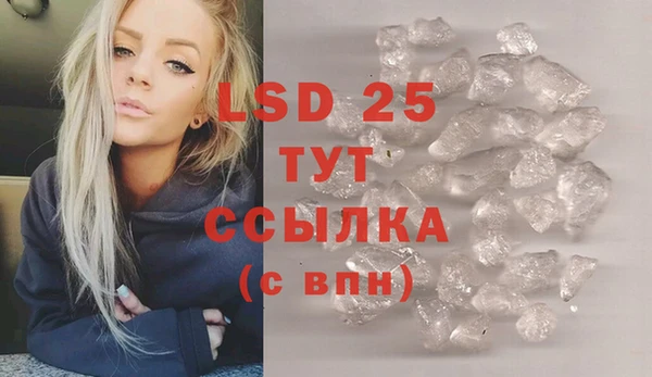 герыч Арсеньев